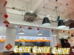 -禾师兄·布拉肠(一德路店)