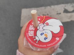 -蜜雪冰城(新华路店)