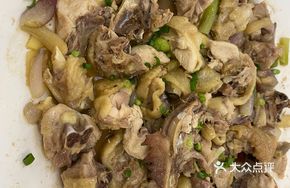 Steamed Chicken with Red Onion
