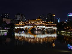 -九眼桥码头旧址