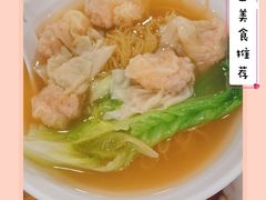 -顺记冰室(宝华路店)