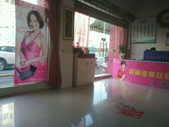 克丽缇娜的封面图片