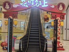 -银泰百货(北京大红门店)
