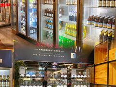 -渔娘渔家丹东海鲜(东直门店)