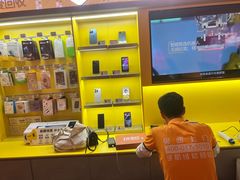 -爱回收(虹桥天地店)