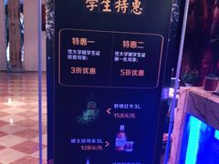 -悦汇商务会所KTV夜总会(松江店)