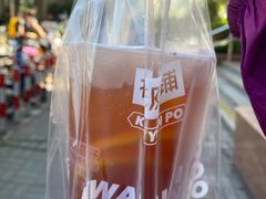 -桂桂茶(赤峰站店)
