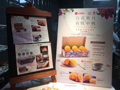 -必胜客(八一店)