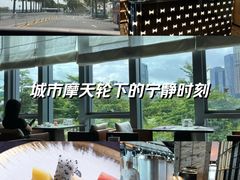 -深圳前海华侨城JW万豪酒店光之翼·港湾尚膳