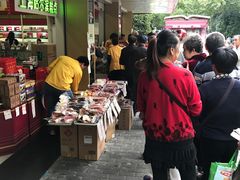 -老同盛(昌里路店)