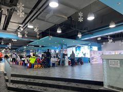 -乔波室内滑雪场