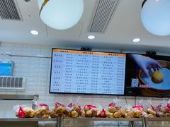 -白玉兰食品(甜云店)