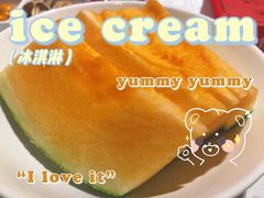 -好食上(喜盈门.范城店)