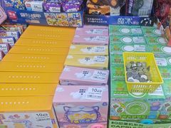 -娃娃集合营(上海闵行天街店)