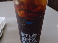 -麦当劳(深圳北站高铁店)