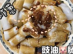 -渔记茶餐厅(渔村店)