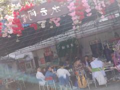 -三圣花乡旅游区