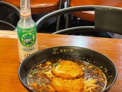 -豆爺小面(朱雀店)