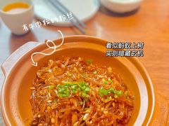 牛肉水晶粉-有红鸡毛店·川菜(建设路店)