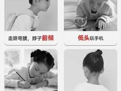 -宝视达眼镜(许昌时代广场店)