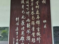 -宸玥酒店(成都西南财大地铁站店)