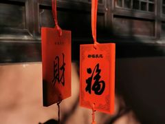 -香山公园