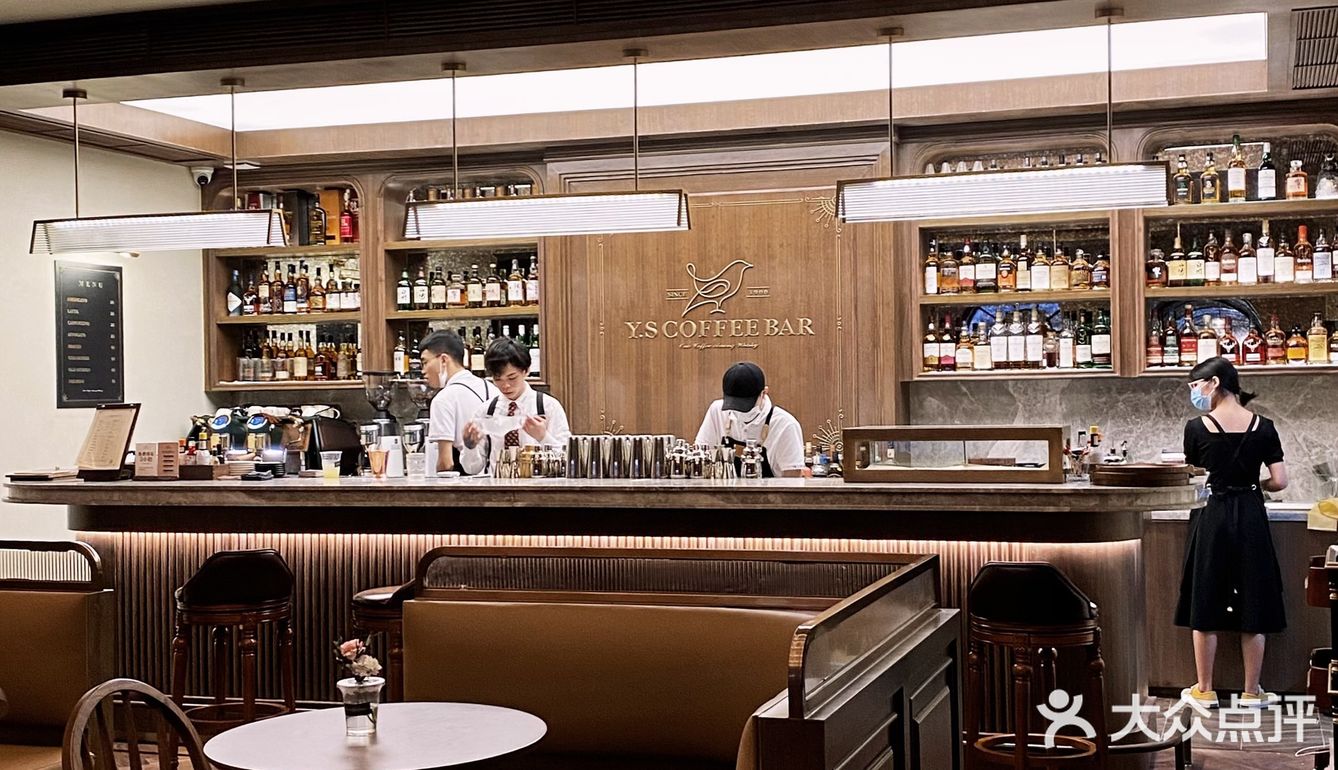 YS COFFEE BAR｜简单体验一下早C晚A的快乐🥃