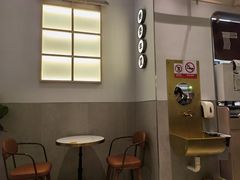 -桃园眷村(万象天地店)