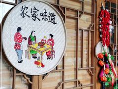 -军山湖云水间生态农业旅游景区