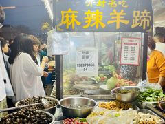 -西司夜市