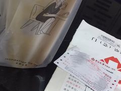 -喜茶(佛山顺德大良东乐路店)