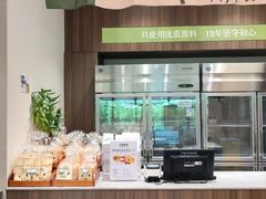 -小西家作•精致蛋糕(富力爱丁堡店)