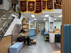 -联合动物医院(光谷诊疗中心)