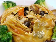 百叶欢腾-上海小南国(国会店)
