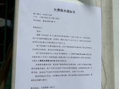 -王朝大酒店徐汇店-地面停车场