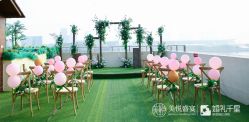 -美悦盛宴一站式婚礼会馆(临江店)