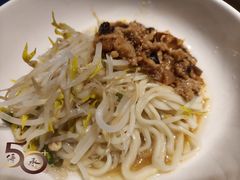 -春水堂人文茶馆(台中四维店)