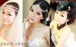 点击看大图 -FIONA MAKE UP恋妆造型