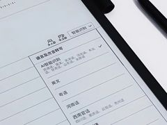 -鹰巢数码EAGLE’S NEST(中关村店)