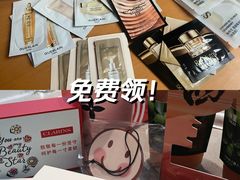 -开元商城(钟楼店)