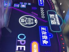 -茂业百货(东门店)