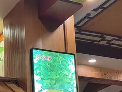 -老雒阳面馆·水席(定鼎门店)