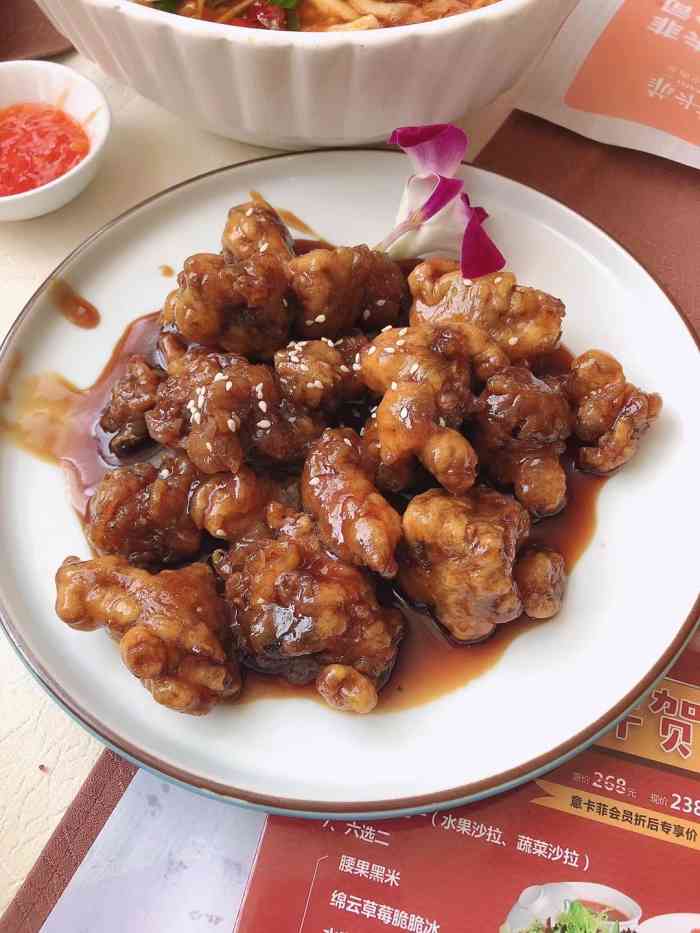 意卡菲(杉井奥特莱斯店)-"三明冶干巴巴,感觉不新鲜,木桶饭份量足.