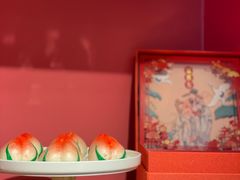 -阮大兴糕团(日月光中心店)