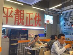 -肥韬茶餐厅(海上世界店)