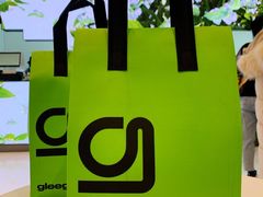 -gleeglee乐溢亦茶(朝阳大悦城店)