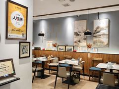 -山海菜馆·海肠捞饭·青岛菜(栈桥店)