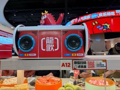 -龍歌自助小火锅(市北台东利群店)