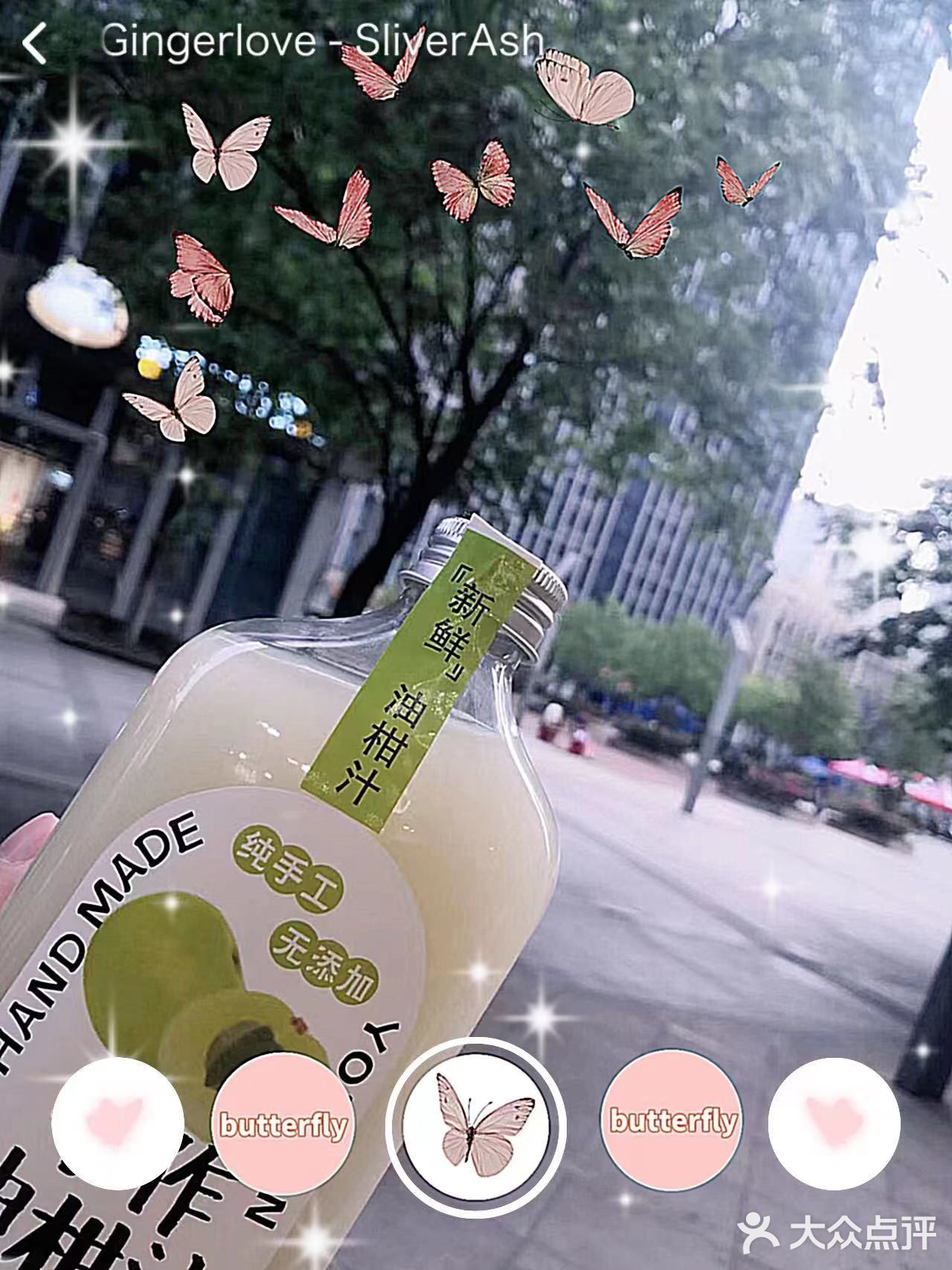 这家的口碑在南京真的是一级的棒