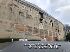 -上海四行仓库抗战纪念馆
